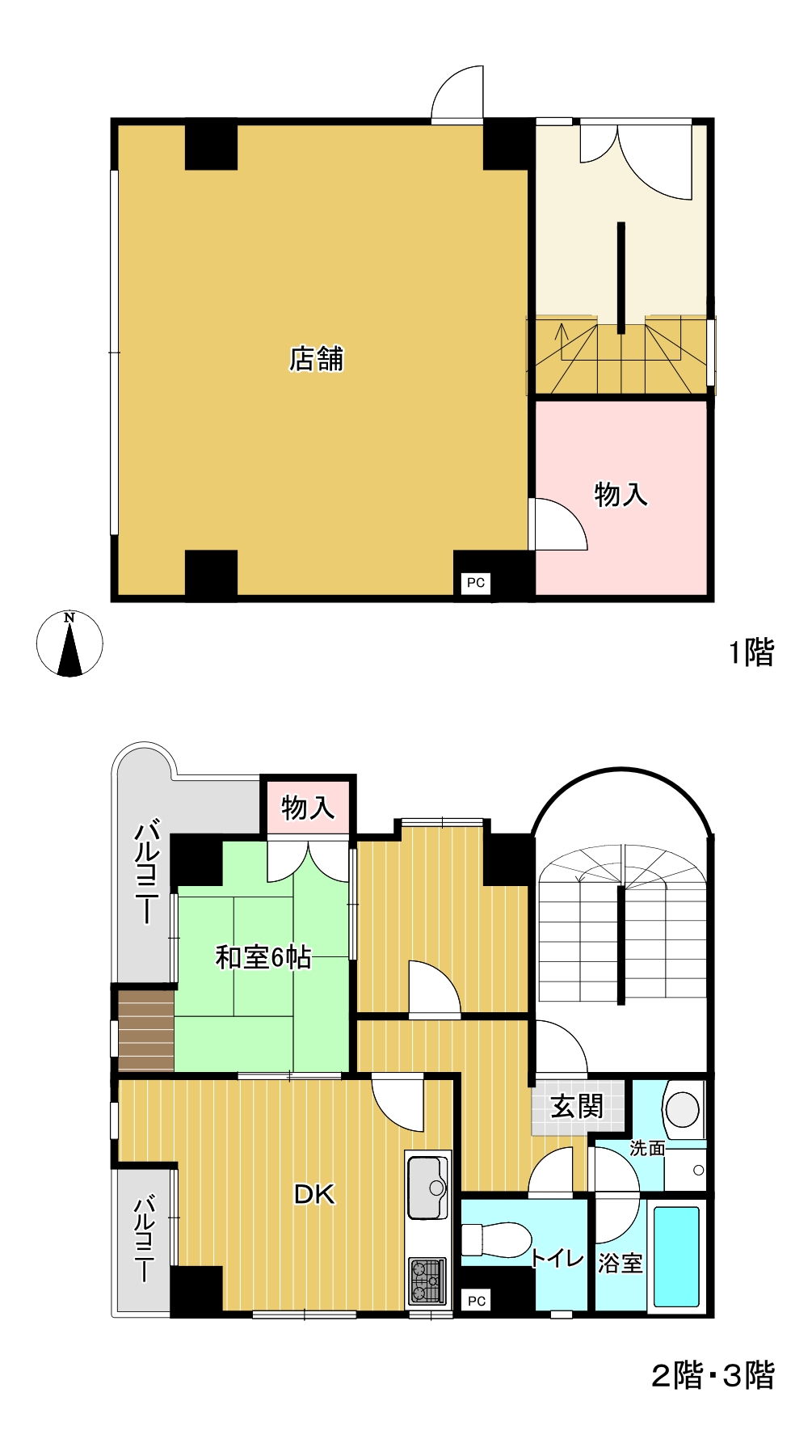 �ቤ���@���v�A�p�[�g