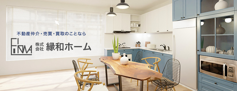 �s���Y����E�����E����̂��ƂȂ犔����Љ��a�z�[��