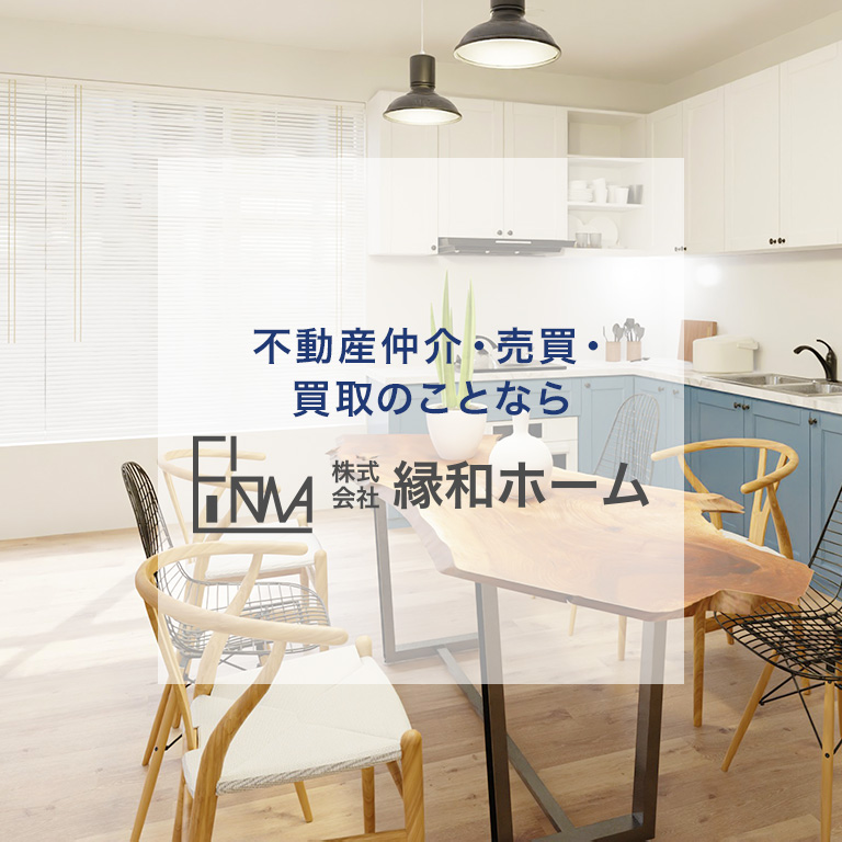 �s���Y����E�����E����̂��ƂȂ犔����Љ��a�z�[����