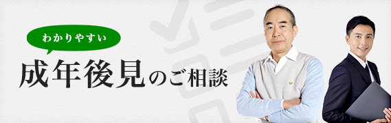 �킩��₷�����N�㌩�̂����k