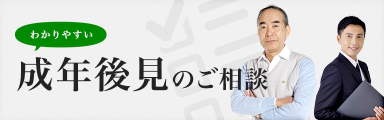 �킩��₷�����N�㌩�̂����k