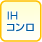 IH�R����