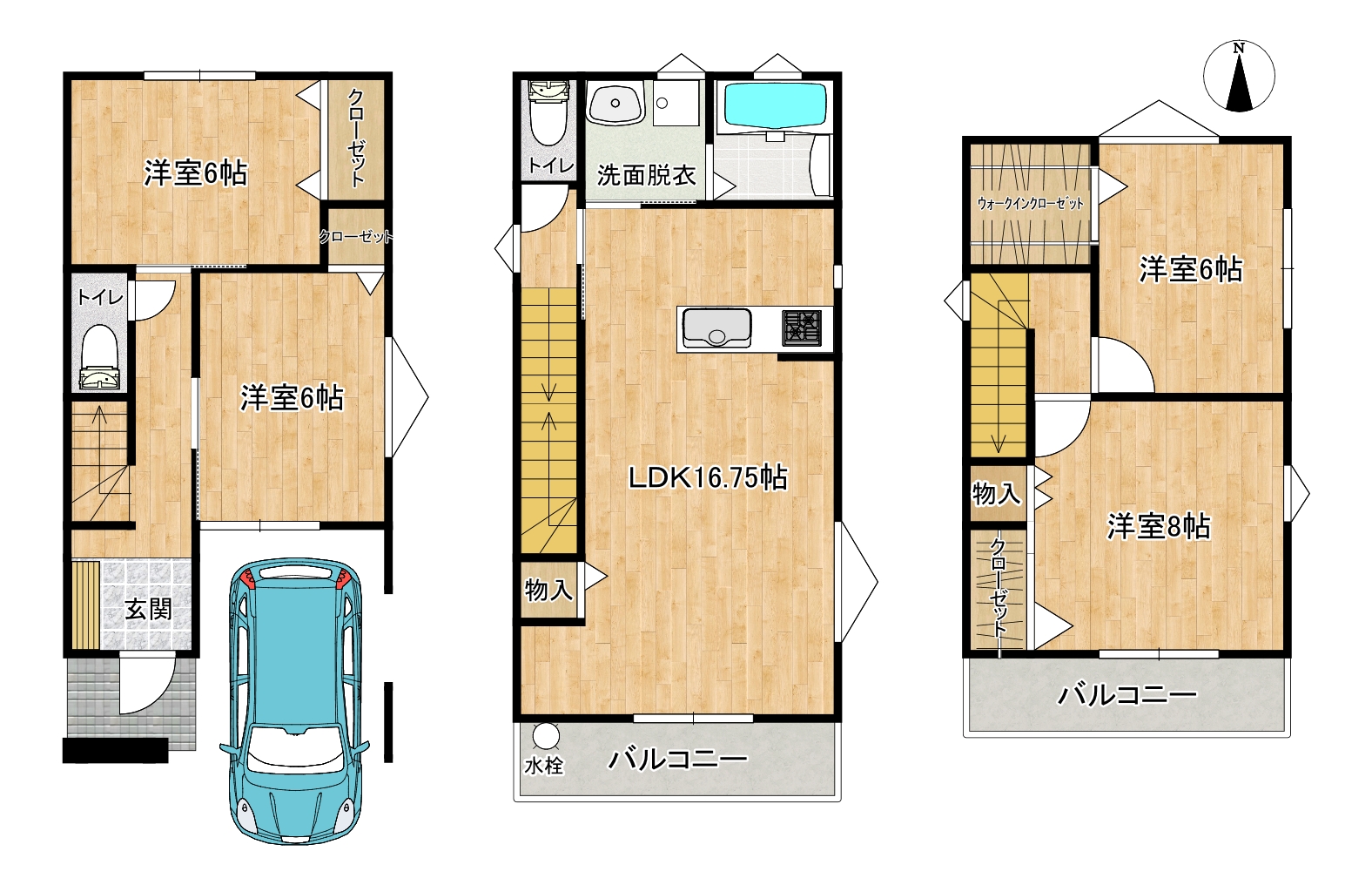 ����2����&nbsp;�V�z�ˌ�